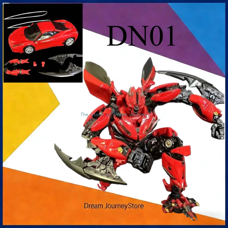 

In stock DN01 koUT Movie 3 Dino DLX scale 20cm, beautiful and restored shape collection gift