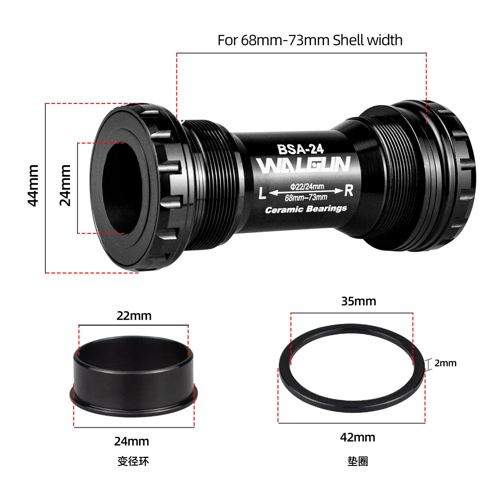 WALGUN BSA-24 MTB Mountain Bike Ceramic Bearing Bottom Bracket For Road Bike Bicycle Parts