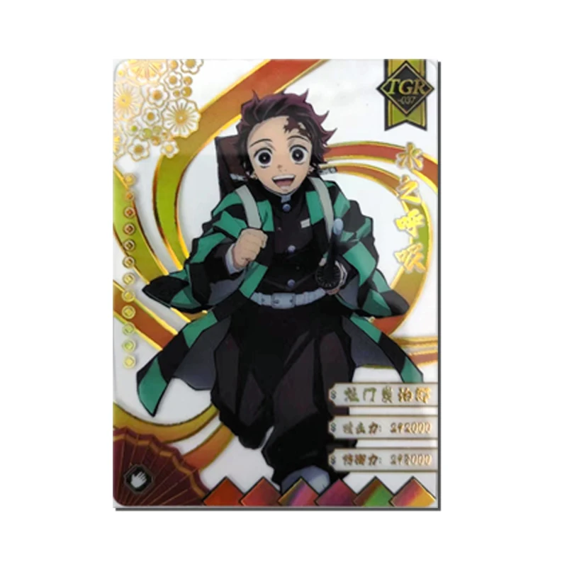 Anime Demon Slayer Chapter IV TGR card Kamado Nezuko Rengoku Kyoujurou Tamayo Shinazugawa Sanemi Game Collection Birthday gifts