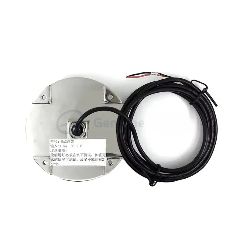 정품 해양 12V IP68 낚시 보트 LED 수중등 스테인리스 스틸 색상 변경 보트 방수등