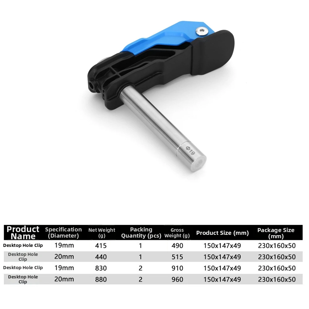 For Clamp Tasks for Quick Press Clamp Adjustable Angle for Quick Clamp for Diamond Strip Grip Thickened Aluminum Alloy