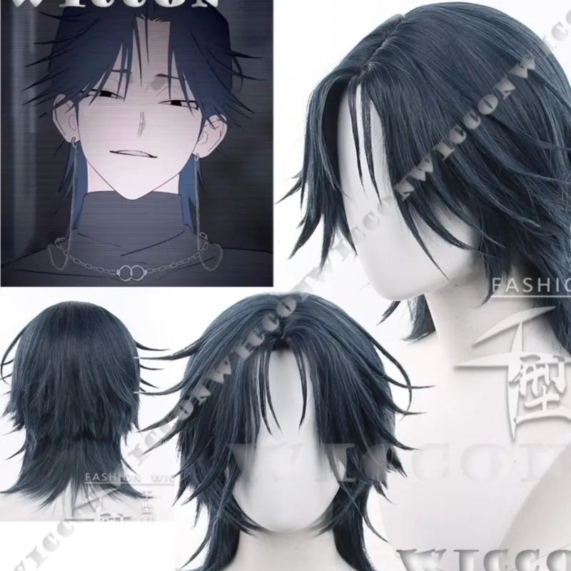 

JAE LEE Link Click S3 New Role Cosplay X Cos Prop Dark Blue Navy Short Hair Man Outfit Halloween Stage clothes Navidad Carnaval