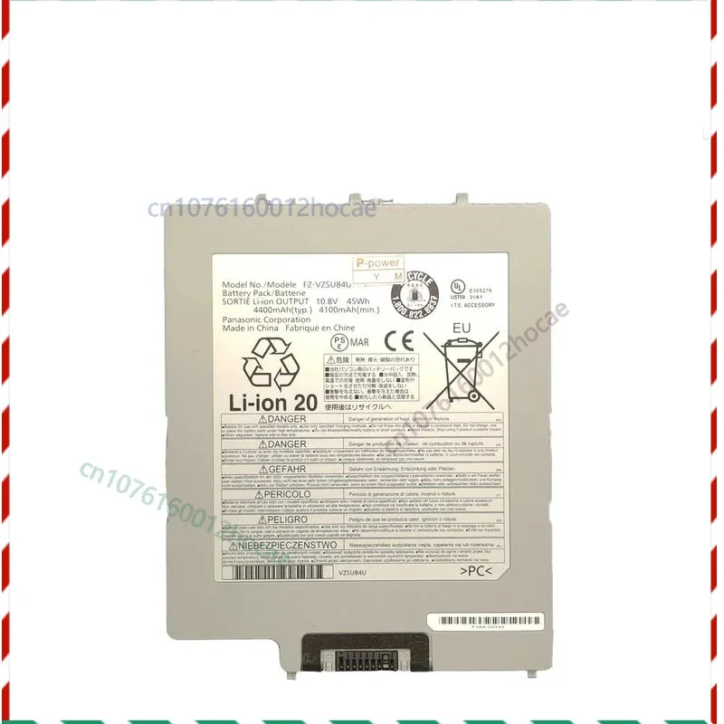 

Genuine Original 45Wh FZ-VZSU84R FZ-VZSU84U Battery For Panasonic Toughpad FZ-G1 Tablet Panasonic FZ-G1AABDXER