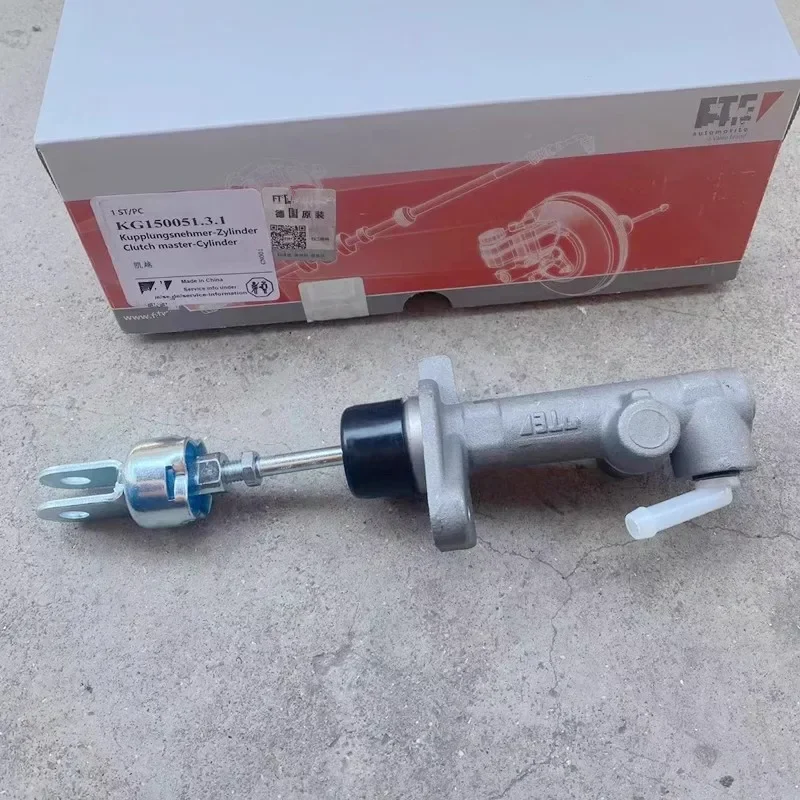 

Главный цилиндр сцепления для Buick Excelle 1,6 для Chevrolet Epica Lova Aveo 2003-2015 лет 24103109 96494422