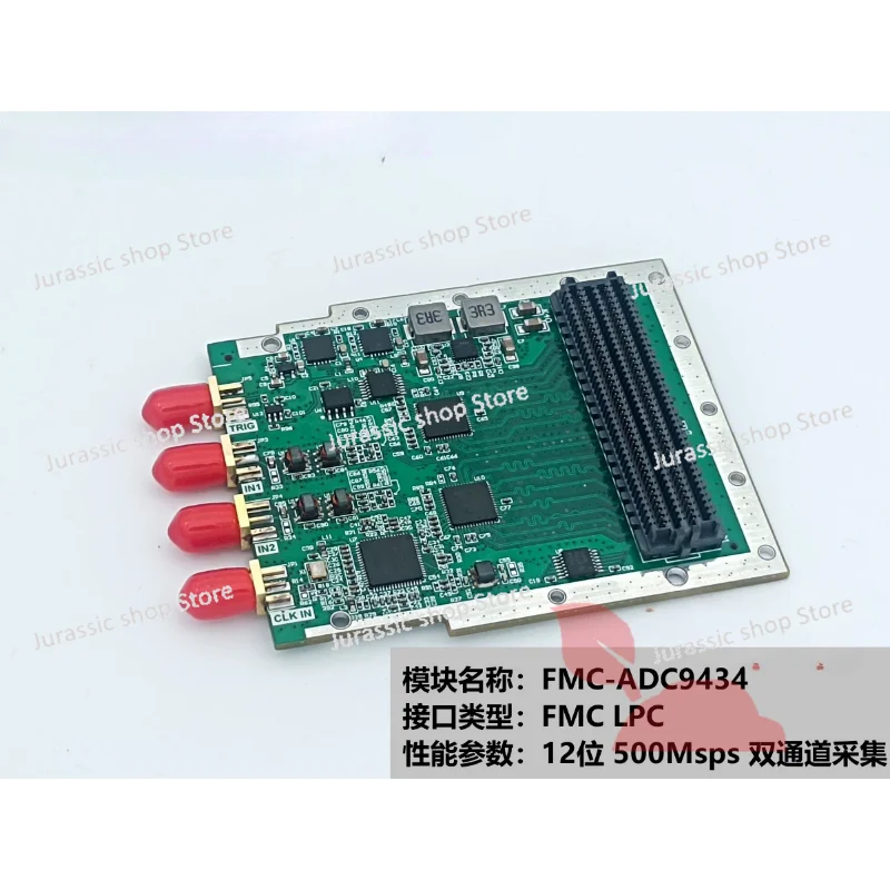 

High Speed ADC Acquisition FMC Sub Card Dual Channel 500M 12 Bit AD9434 Module
