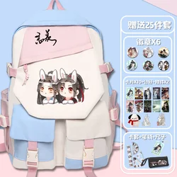 46×15×30cm Black Blue Red Green, Grandmaster of Demonic Cultivation, Mo dao zu shi, Anime, School Bags, Backpacks, Girls boys