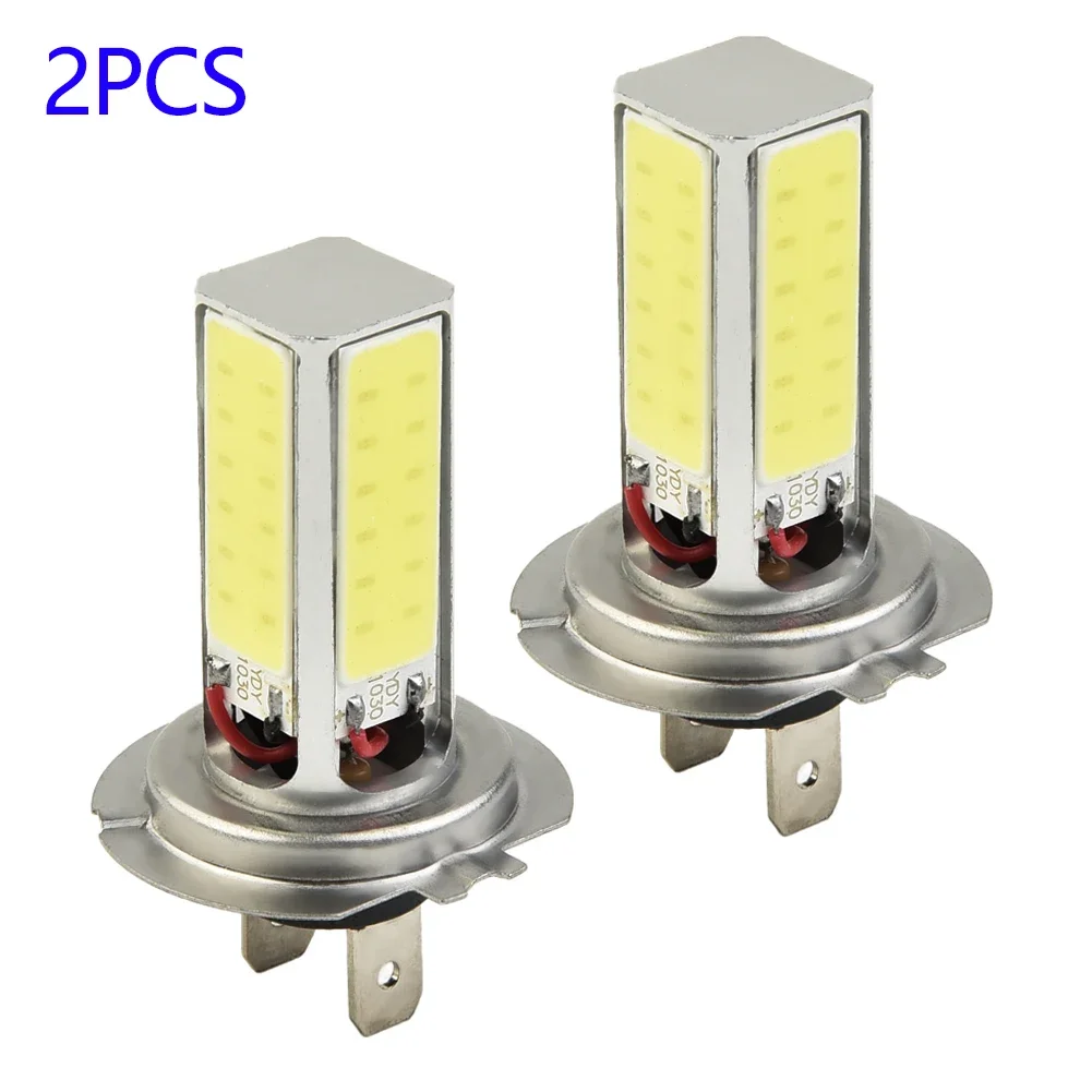 2pcs DC 12V H7 COB LED Headlight Bulbs Kit High Low Beam Super Bright 6000K Xenon White Car LED Light Bulb Fog Lights DRL Lamp