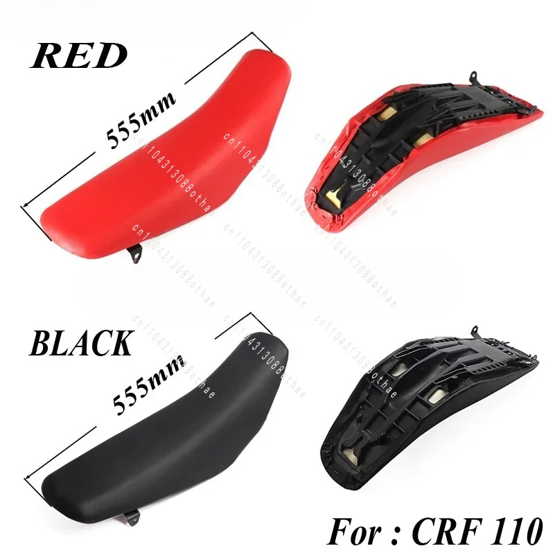 FOR HONDA Motorcycle Motocross Moto Motocicleta Scooter RACING DIRT PIT BIKE CRF 110 CRF110 12-14 SEAT SEATS