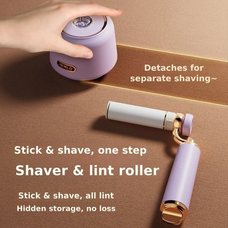 2-in-1 Lint Remover Rechargeable Portable Clothes Fuzz Shaver Household Fabric Pellet Trimming Cleaning Tool Vessel Equipment