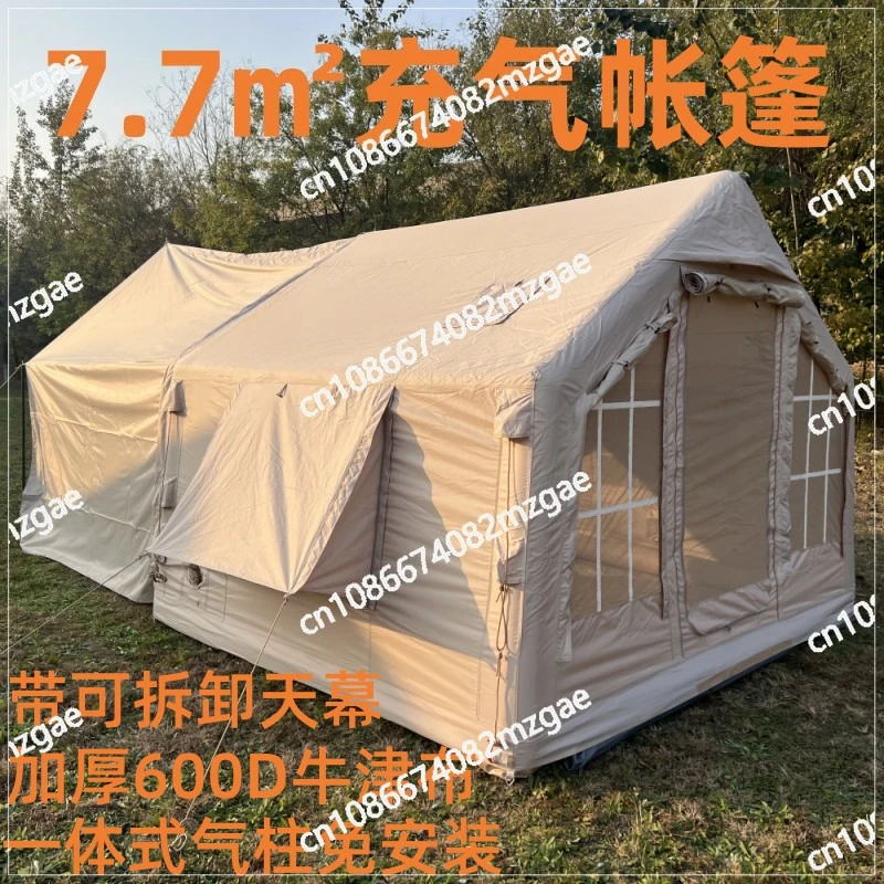 

Надувная палатка площадью 7,7 квадратных метров с одной спальней и одной гостиной, теплая, плотная, водонепроницаемая и ветрозащитная.