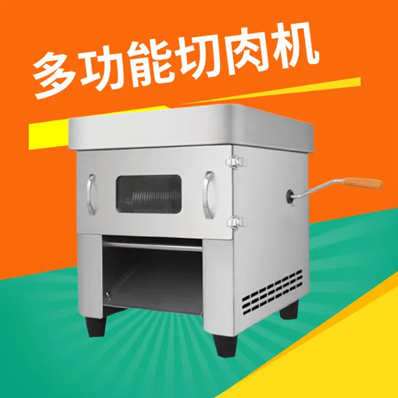 

Слайсер из нержавеющей стали, овощерезка для мяса, нарезка свежего мяса, капусты, измельчитель, слайсер