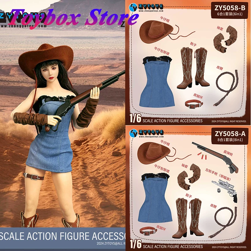 

ZYTOYS ZY5058 1/6 Западная Cowgirl Косплей джинсовая юбка длинные сапоги мини-Винтовка Набор аксессуаров для 12 "женского тела DIY Украшение