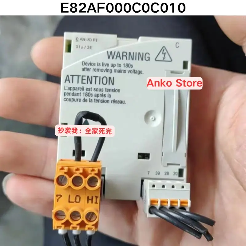 

Second-hand test OK ，E82AF000C010 module