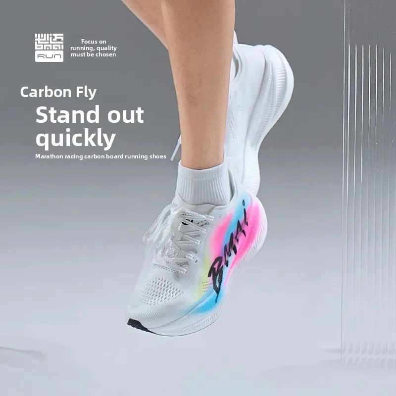 

BMAI Fly Carbon Profional Racing oes ex Marathon Running oes o Absorption Дышащая спортивная поддержка oes
