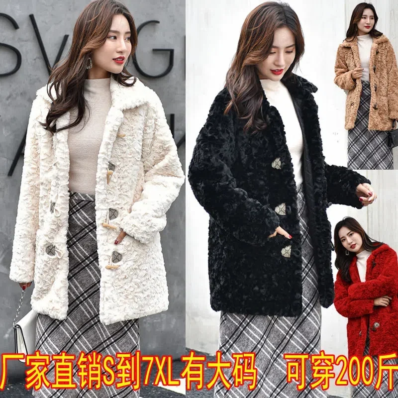 2023 Autumn and Winter New Loose All-match Fur Coat Women's Mid-length Fur One Body Mink Brush Flower Plush Coat Wool High-Grade