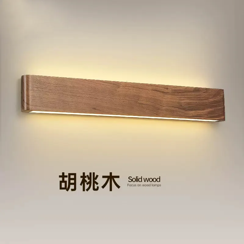 Modern minimalist black walnut solid wood minimalist bedroom bedside wall lamp Nordic strip background wall warm aisle lamp