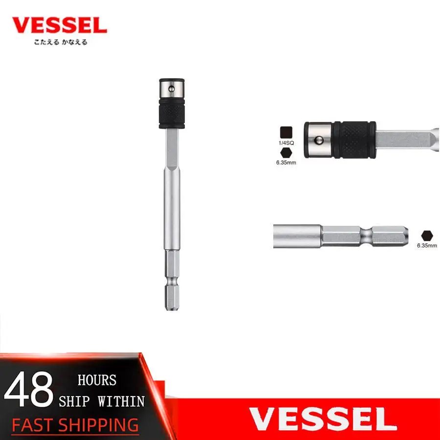

VESSEL A20HSQ 2-way adapter tip and case 100 mm 1/4 SQ + 1/4HEX extension 2 in 1 manual tool accessory