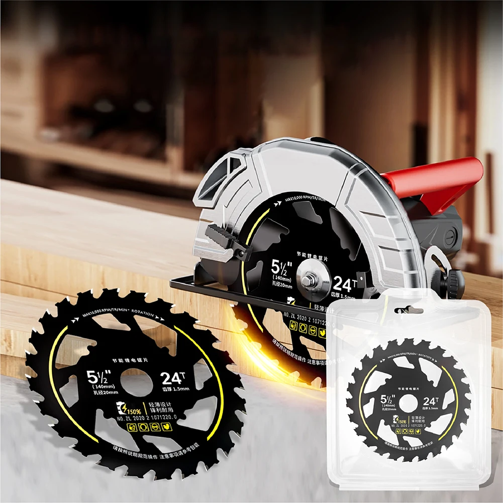 

5.5 Inch Efficient Energy Saving Lithium Saw Blades 10000rpm Alloy Circular Saw Blade Multi-Purpose Wood Cutting Disc Saw Blades