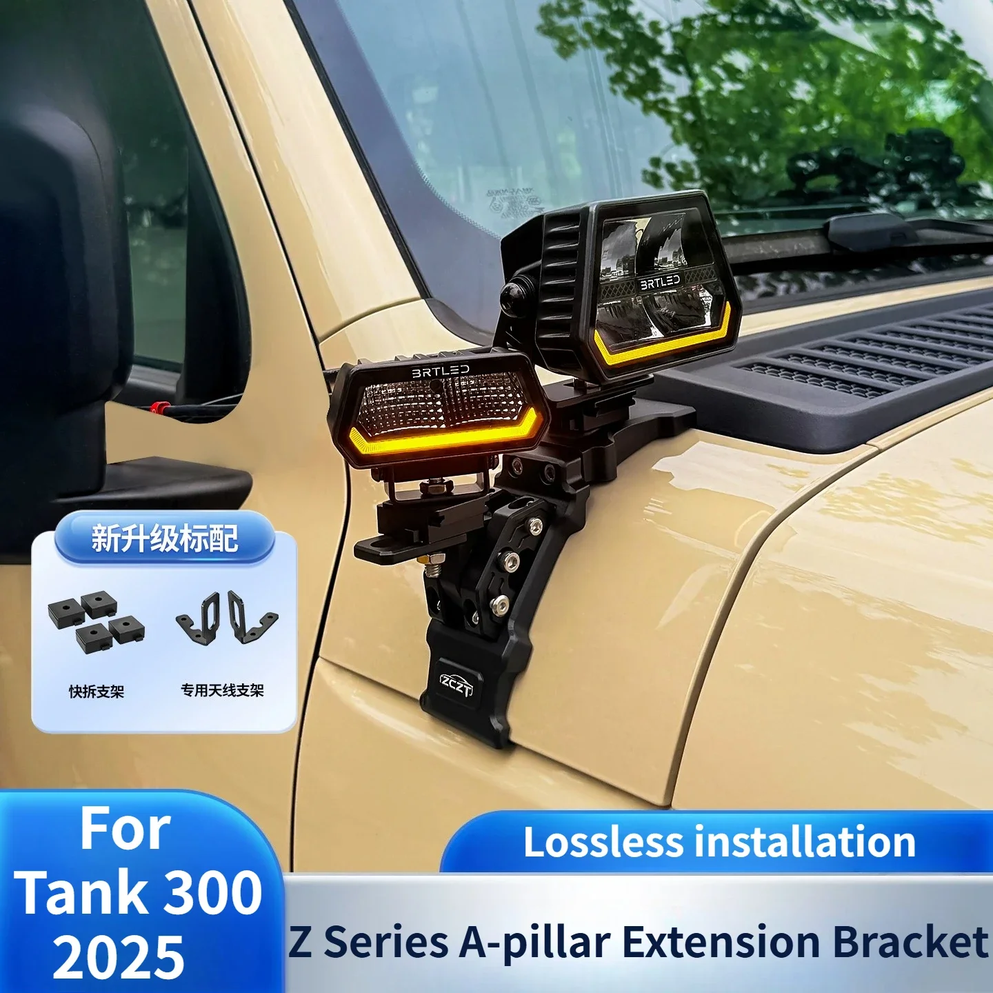 For Tank 300 2025 A-Pillar Bracket Modification Quick-Release Dual Lamp Bracket Spotlight Expansion Bracket Car Accessories
