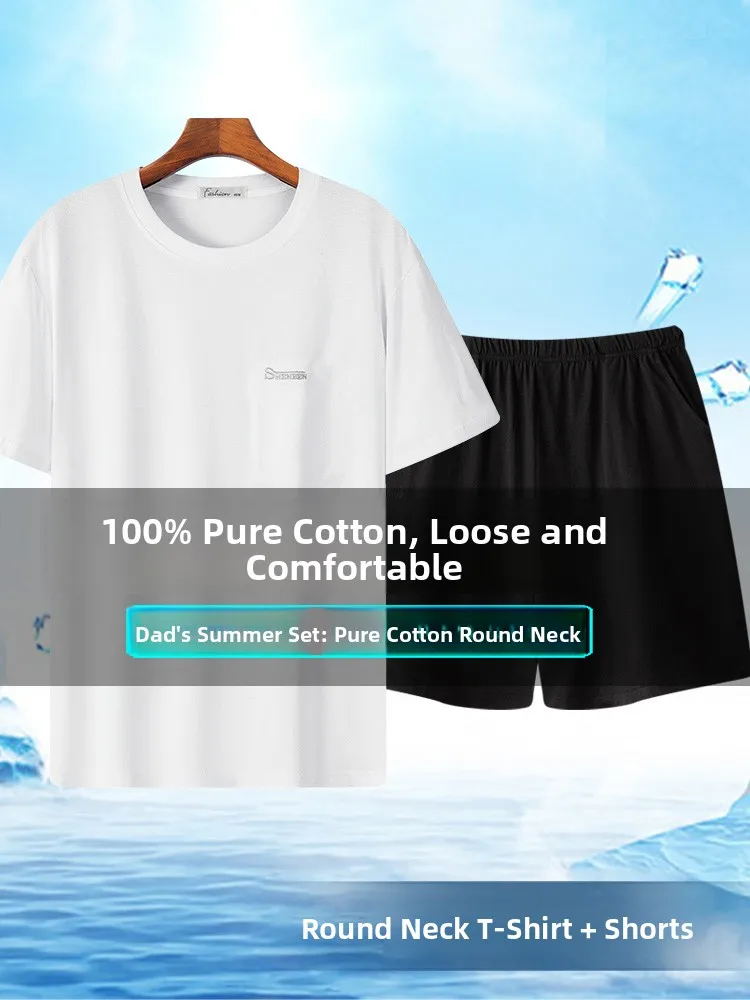 

Summer Pure Cotton ort Sve Five-Point Pants Set for Middle-Aged Dads Spor Slimming T-irt Casual Sportswear Ensemble