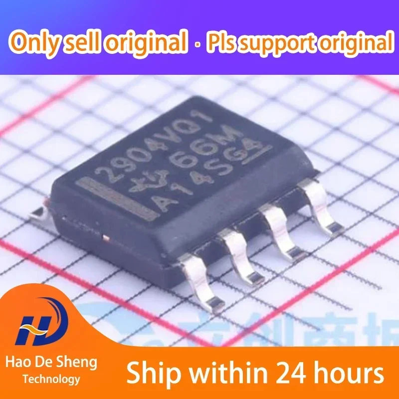 10PCS/LOT LM2904VQDRQ1 SOP-8 New Original In Stock