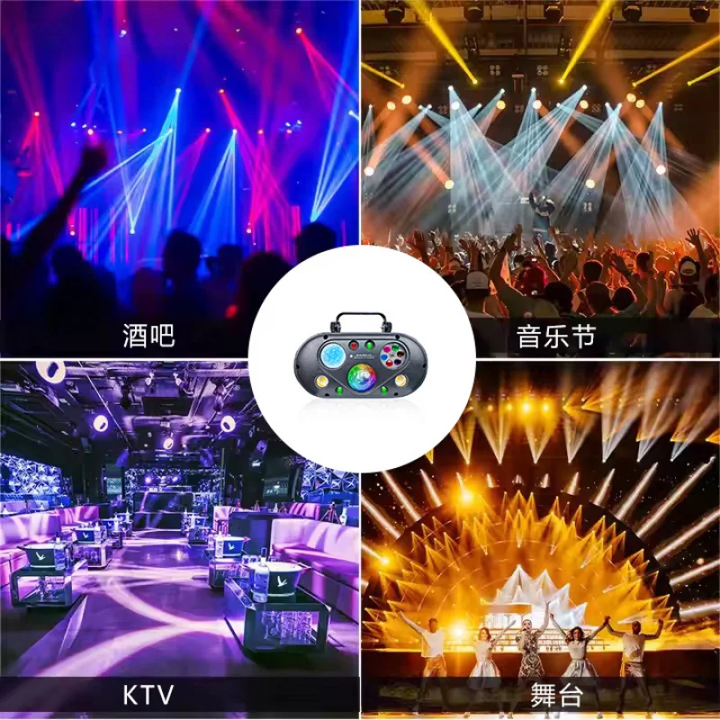 

6-in-1 Stage Light DMX Control RGBW Moving Head Light for Party Wedding Stage Performance Outdoor Disco Lighting with