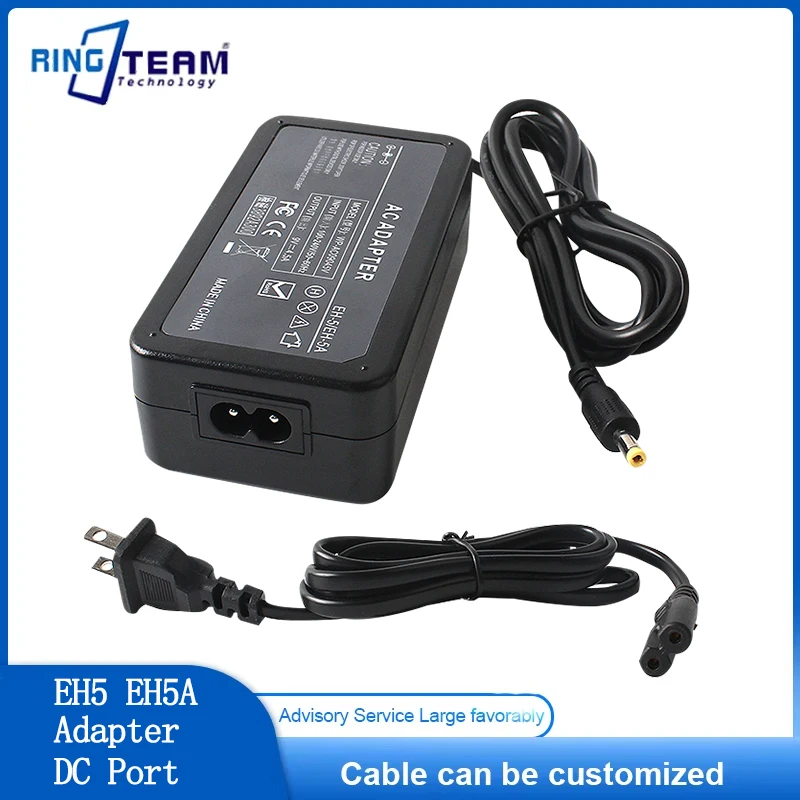 

EH5 EH5A DC Port Power Adapter - 9V 4.5A CE Certified for Nikon D600/D7000/D5300