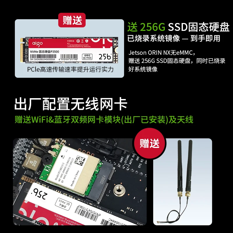 Jetson Orin NX CLB Development Kit ORIN NX 16GB Module Core Board Edge AI