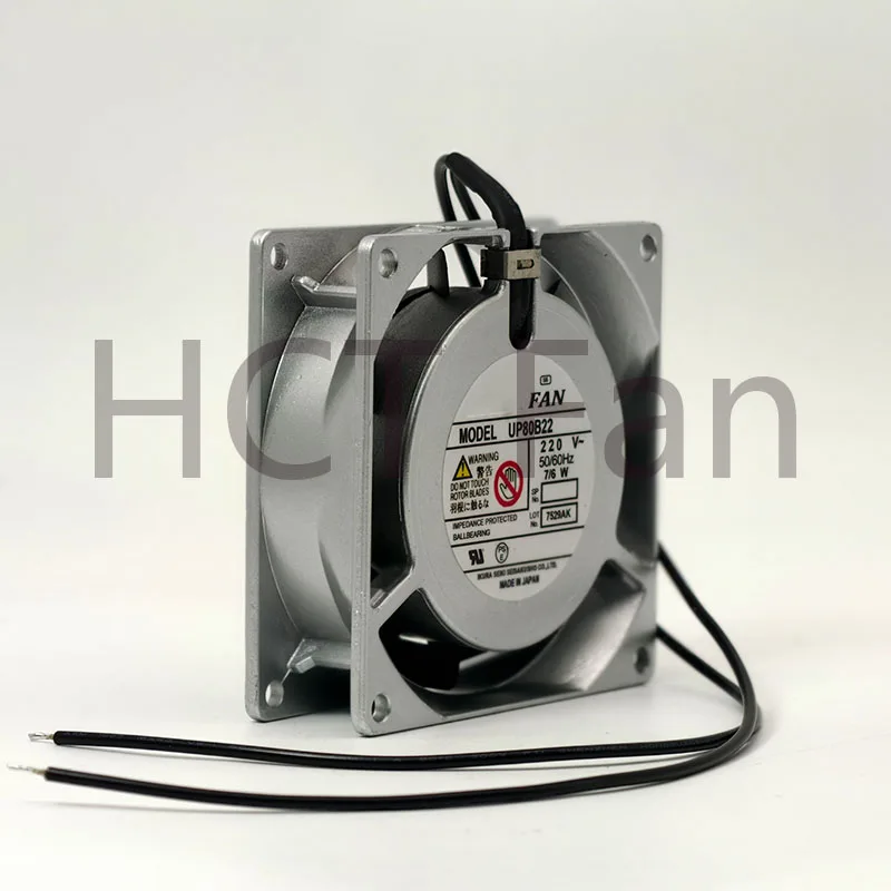 Original 100% Working UP80B22 220V 50/60Hz 7/6W cooling fan