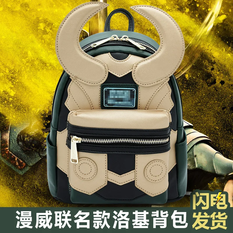 

HotToys Marvel Book Bag Film and Television Surrounding Loungefy Loki Bag Backpack Rocky Book Bag Backpack