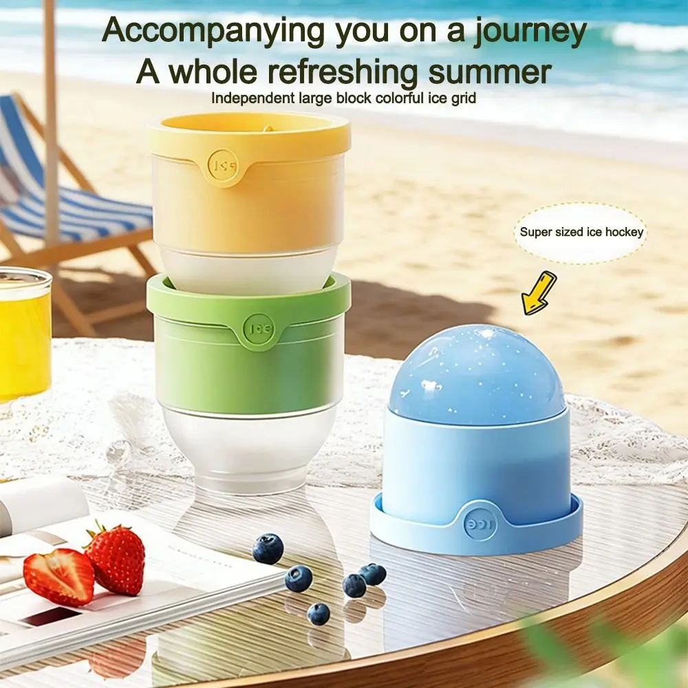 Portable Reusable Ice Ball Mold Spherical With Lid Ice Bucket Silicone Ice Cube Mold Summer DIY Refrigerator Freeze Ice Maker