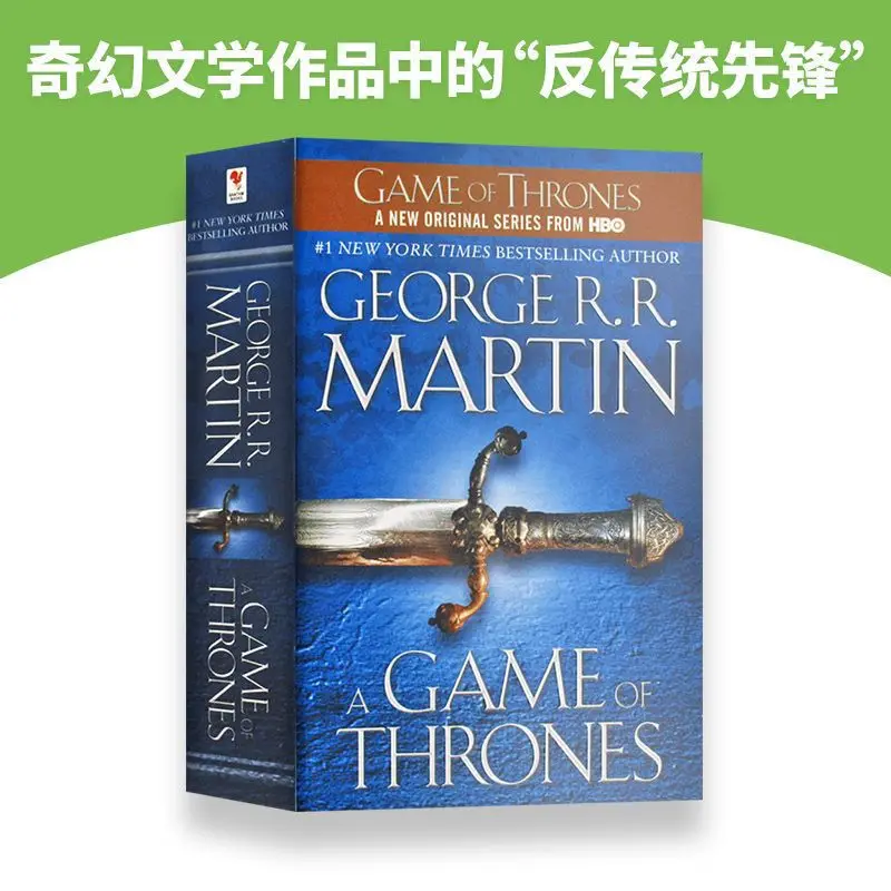 The Ice and Fire Saga - Volumes 1-5 (English Edition) A Song of Ice and Fire - Game of Thrones
