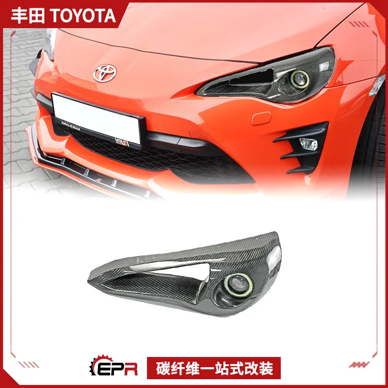 

Подходит для деталей модификации из углеродного волокна Toyota GT86 BRZ, изменение трендового впуска фар, персонализированный абажур EPA.