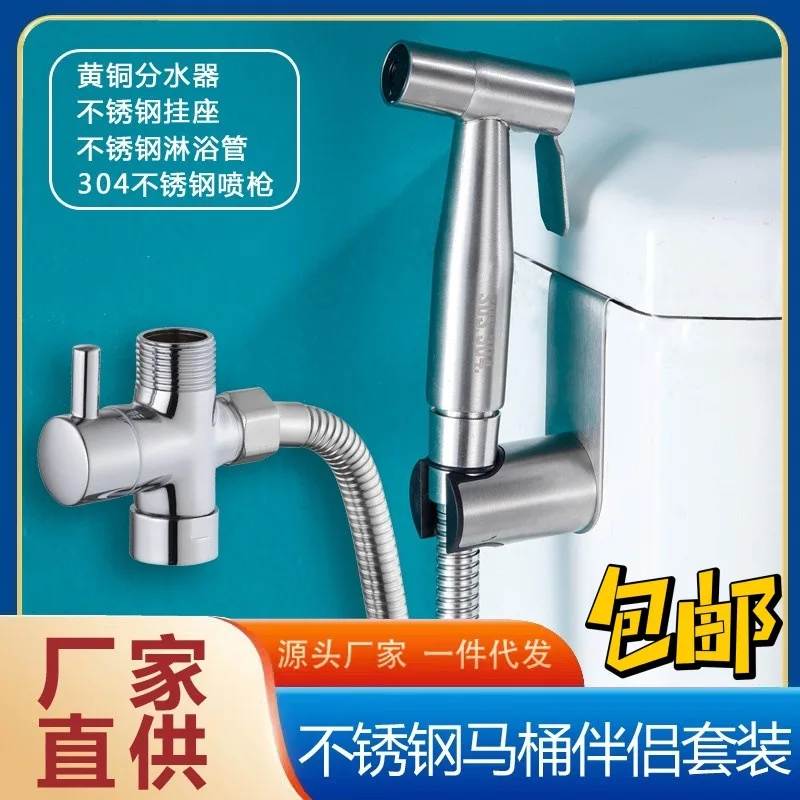 

Каймовый унитаз из нержавеющей стали 304, американский стандарт, значительный туалет, другая чистка, 7/8, водоотделитель, подвесное сиденье для унитаза