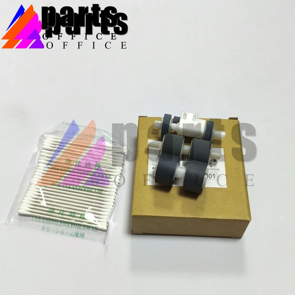 1X B12B813561 B12B819381 Pickup Feed Roller Assembly Kit support for EPSON DS-510 DS-520 DS-560 DS-410 DS-510N DS-520N Scanner