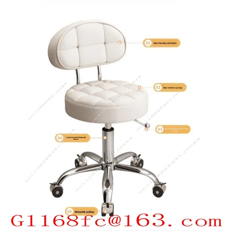 Hot-selling Household Pulley Rotating Lifting Round Stool