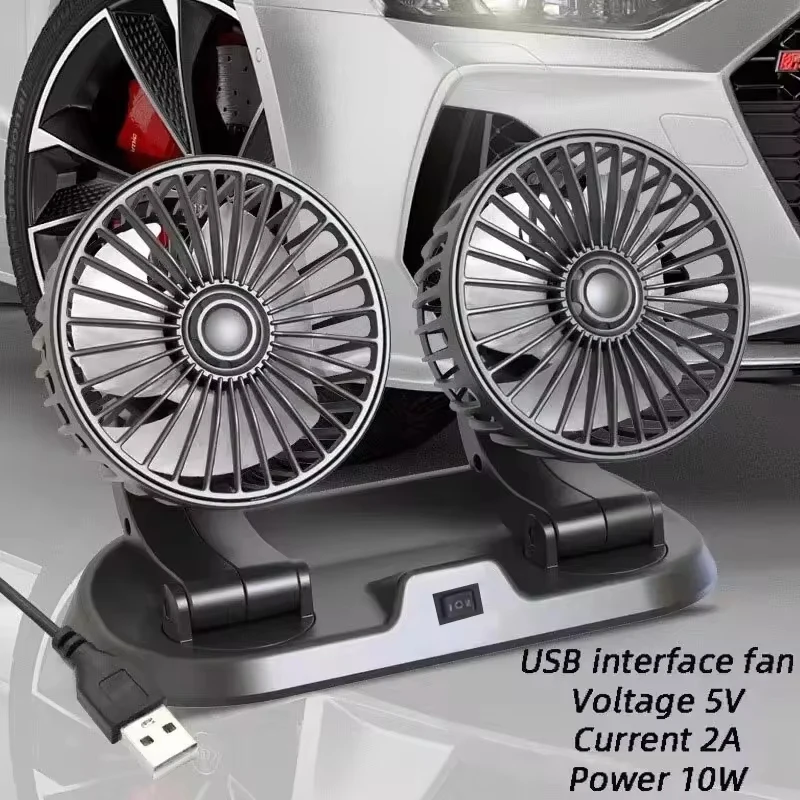 Ventilador de Refrigeração do carro ajustável, Dual Head, USB, Auto Cooler, Air Fan, Acessórios do carro, Regulação do vento, 5V, 12V, 24V, 2 velocidades