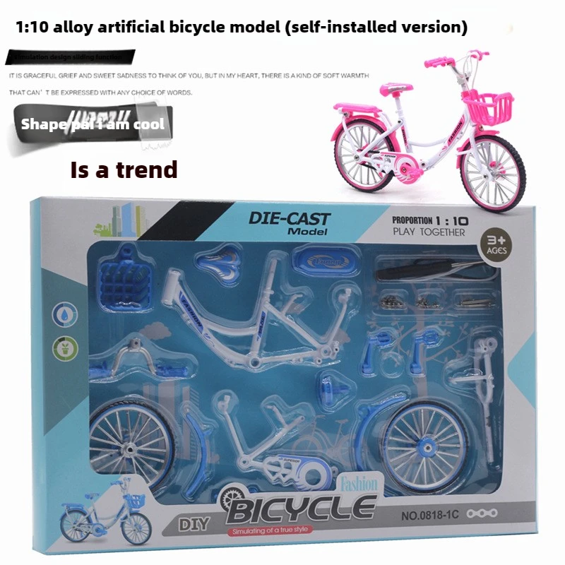 Modèle de vélo en alliage à installer soi-même, voiture de dessin animé, jouets pour enfants, nouveaux produits, 1:10