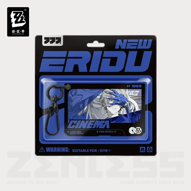 Official ZenlessZoneZero Genuine “Shadow & Painting” Series Game Merchandise: Two-Piece Acrylic Keychain by Rope Craftsman