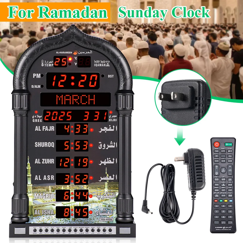 Campana de oración de mezquita Adhan de 12V, calendario Adhan de mezquita islámica, campana de pared de oración musulmana, decoración del hogar de Ramadán con Control remoto