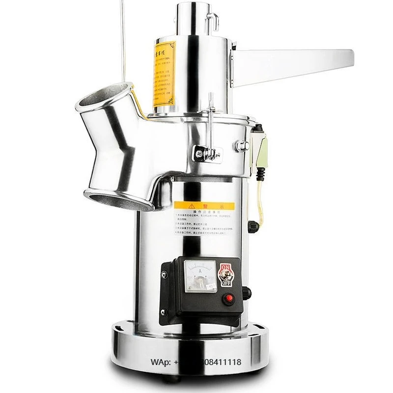 

Commercial Industrial Laboratory Grinder