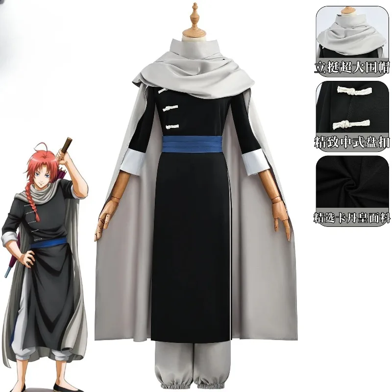 costume-de-cosplay-kamui-de-l'anime-gintama-tenue-de-cosplay-kagura-vetements-de-fete-d'halloween-deguisement-kamui-pour-femmes-et-hommes
