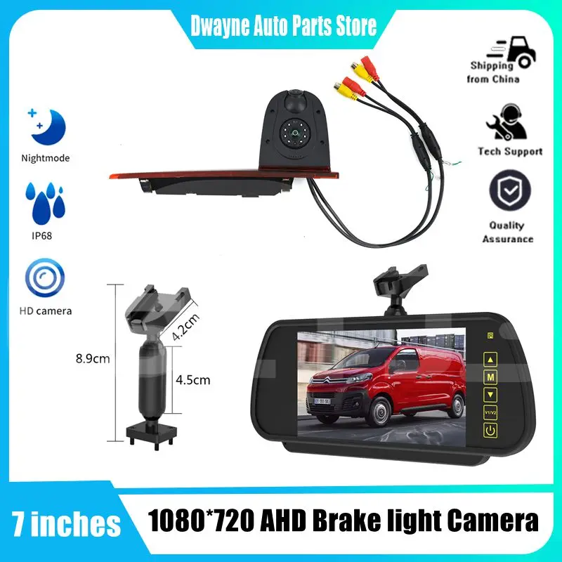 

Applicable to Brake Light Reversing Camera For Ford Transit Custom (2012-2015) With 7" Screen Rearview Parking Camera