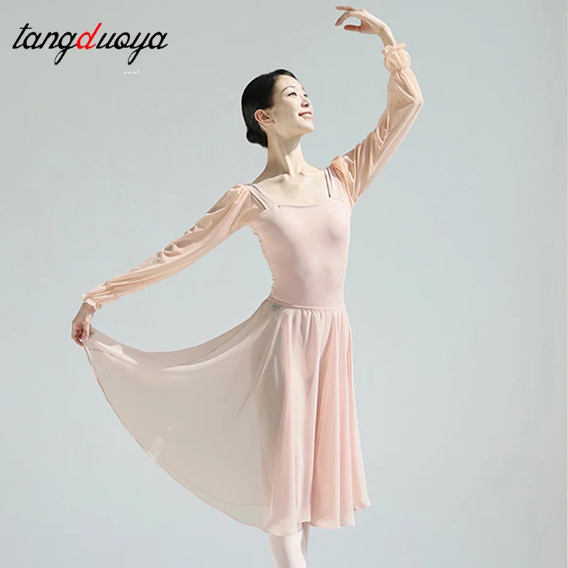 Ballet practice suit dance suit gym suit gauze skirt female adult basic training body ballet skirt tights