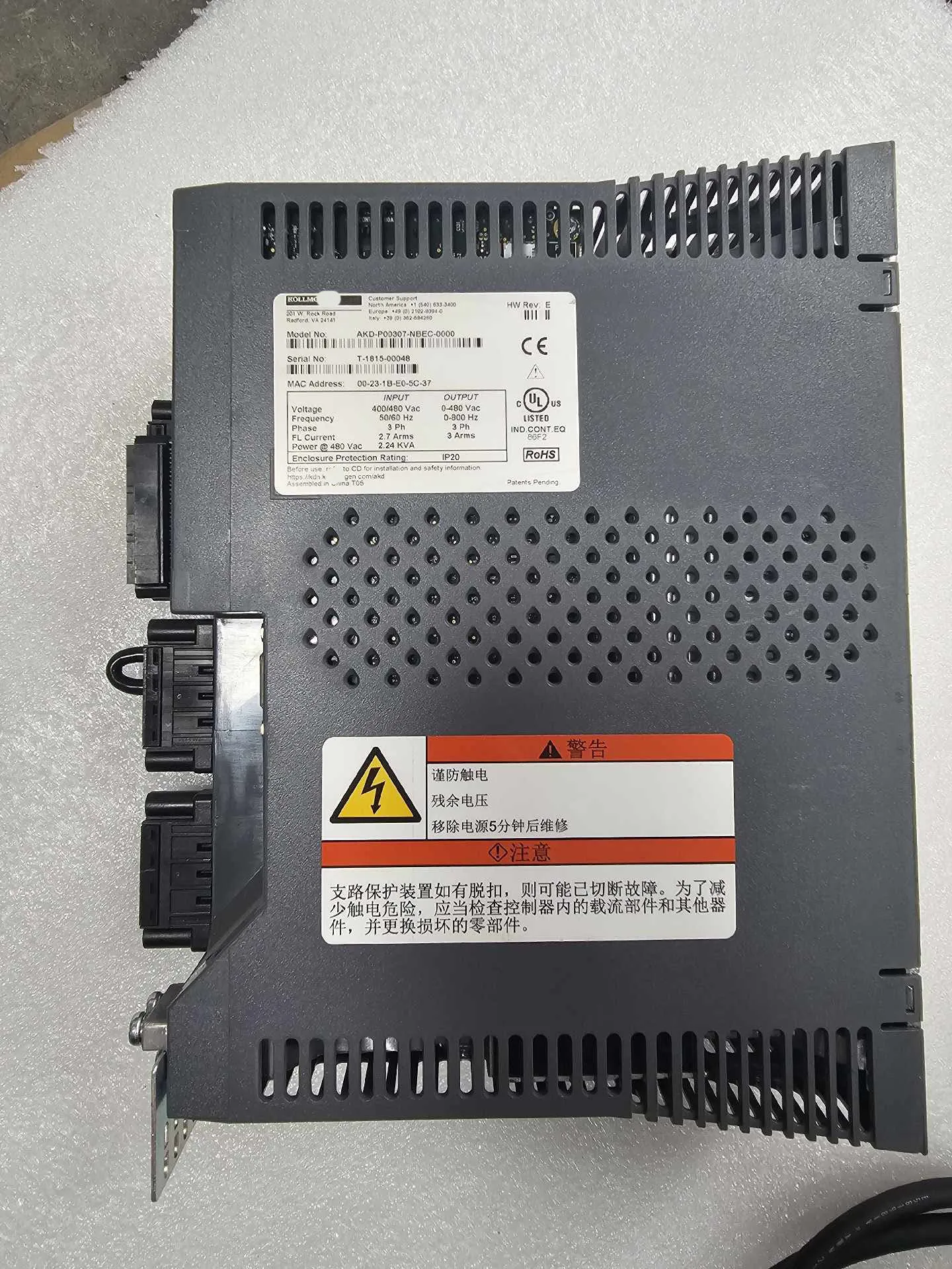 AKD-P00307-NBEC-0000 เซอร์โวไดรฟ์สําหรับ Kollmorgen