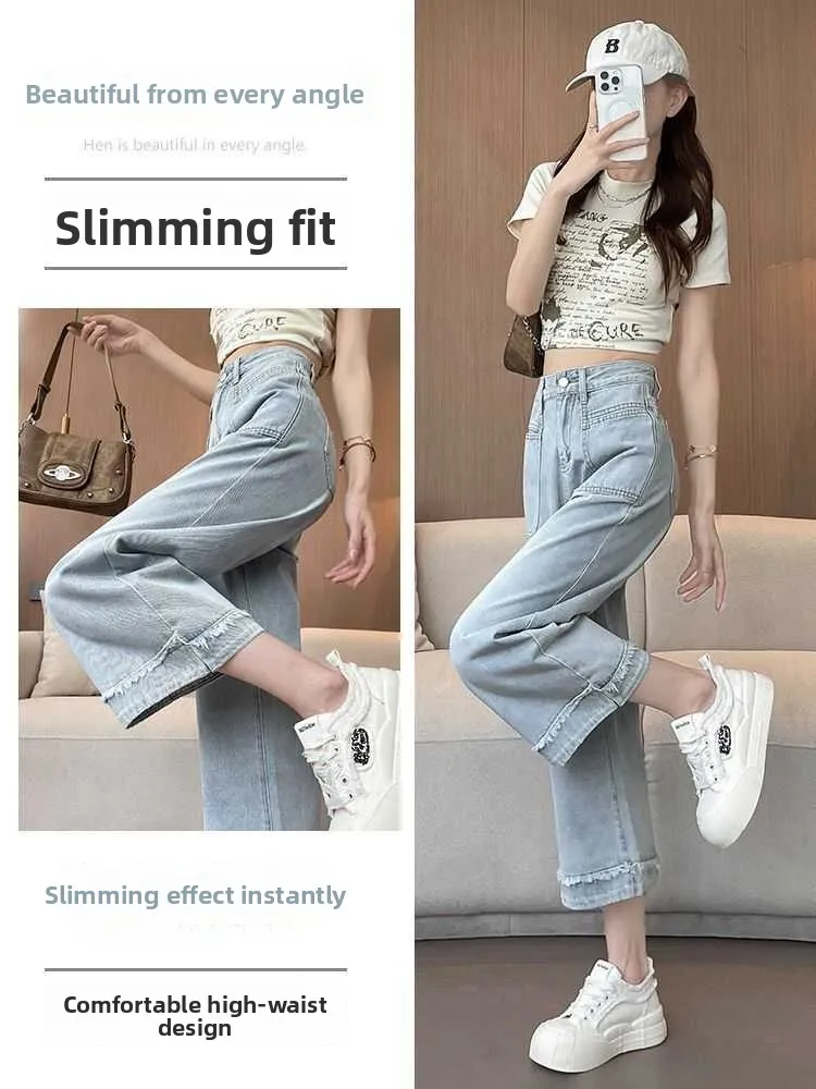 Jeans à jambe droite pour femmes, taille haute, neuf points, été, fin, ample, drapé, super fin, effiloché, pantalon à jambe large, petite taille