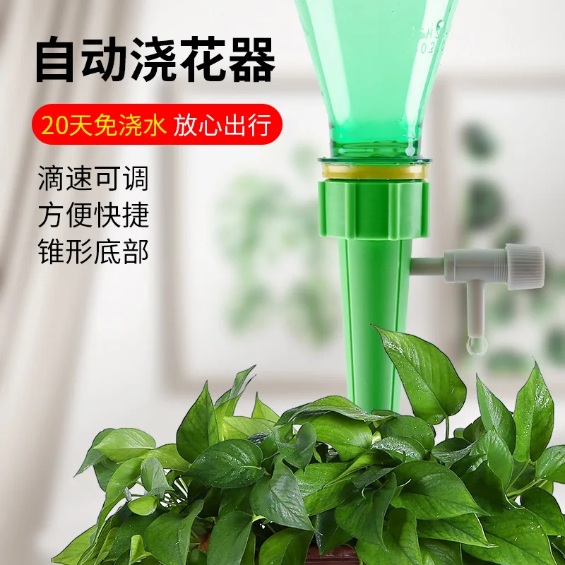 Automatic Drip Irrigation System Self Watering Spike for Flower Plants Greenhouse Garden Adjustable Auto Water Dripper Device