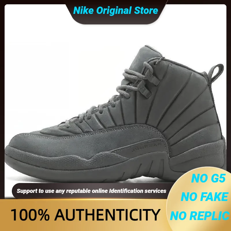 Nike Jordan 12 Retro PSNY Sneakers shoes 130690-003