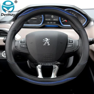 Carbon fiber car steering wheel cover, Peugeot leather 208 2012-2018, PEUGEOT 308 2014 ~ 2021 2008 2013 ~ 2018, Automotive Accessories 6 Main Sales Cover Steering Wheel Peugeot 308 - №3