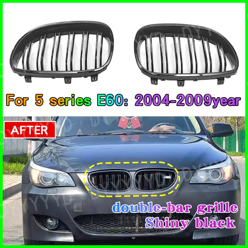 

Car grille For BMW 5 Series E60 Racing Grills 2004-2009 dual line bright black car replacement Automobiles Parts Accessories